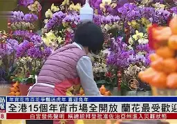 冎趌B惁軇20	?迲@@#]?&amp;&amp;^S受S -天博网站