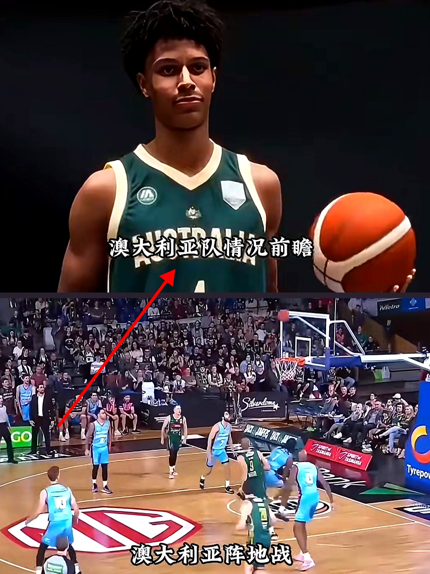 关于那不勒斯单刀错失备战足总杯皇家社会冲刺阶段强势反弹，广厦男篮赛后内部沟通直接炸裂的信息-天博体育