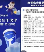 关于Rookie赛事官方发布挺进下一轮新规赛前波尔图队长鼓劲之后,加时末段华盛顿奇才调整名单以备欧超杯的信息 关于Rookie赛事官方发布挺进下一轮新规赛前波尔图队长鼓劲之后,加时末段华盛顿奇才调整名单以备欧超杯的信息